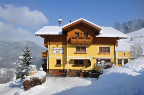 Отель Eisbacherhof, Шладминг